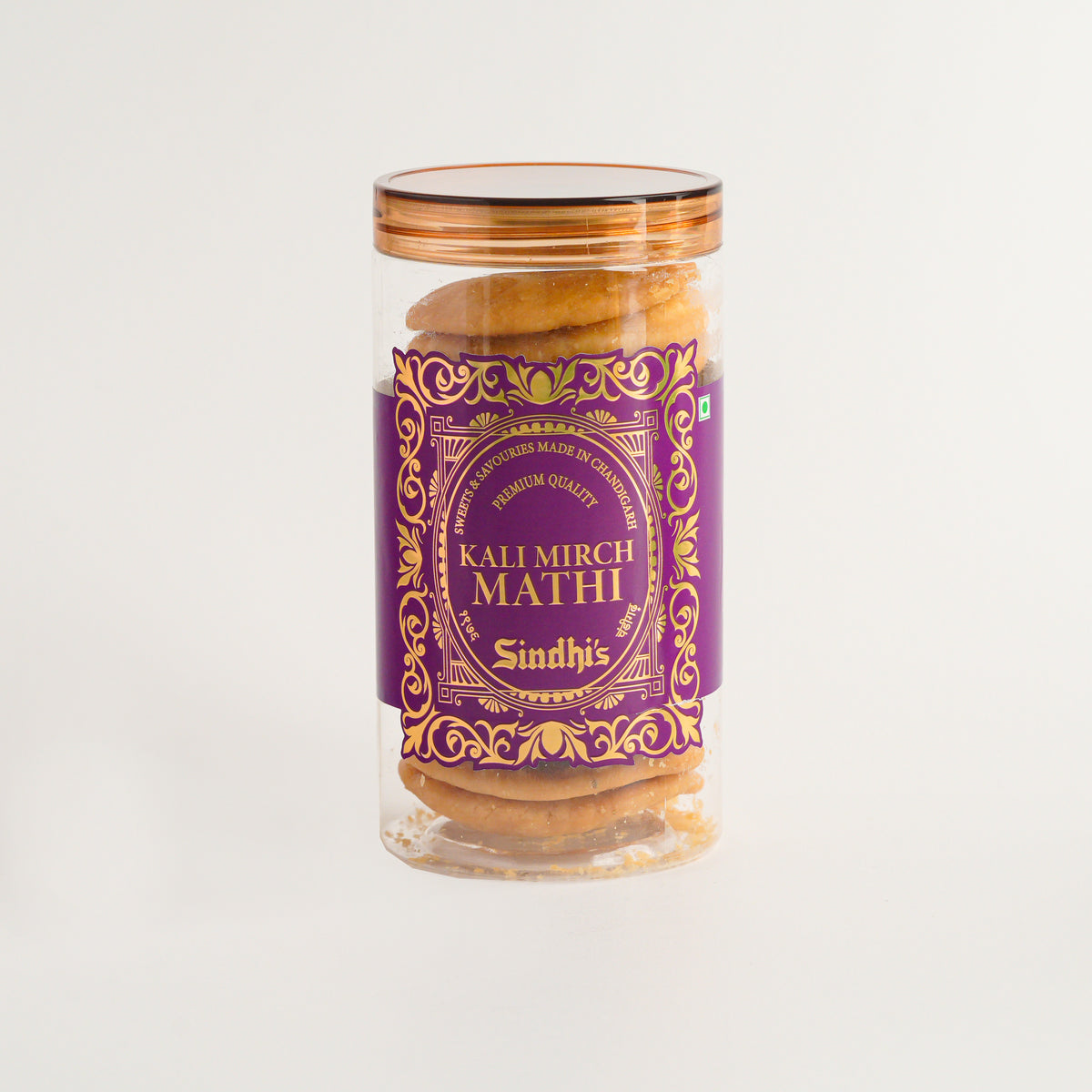 Jar of 'Kali Mirch Mathi' with a purple label on a white background